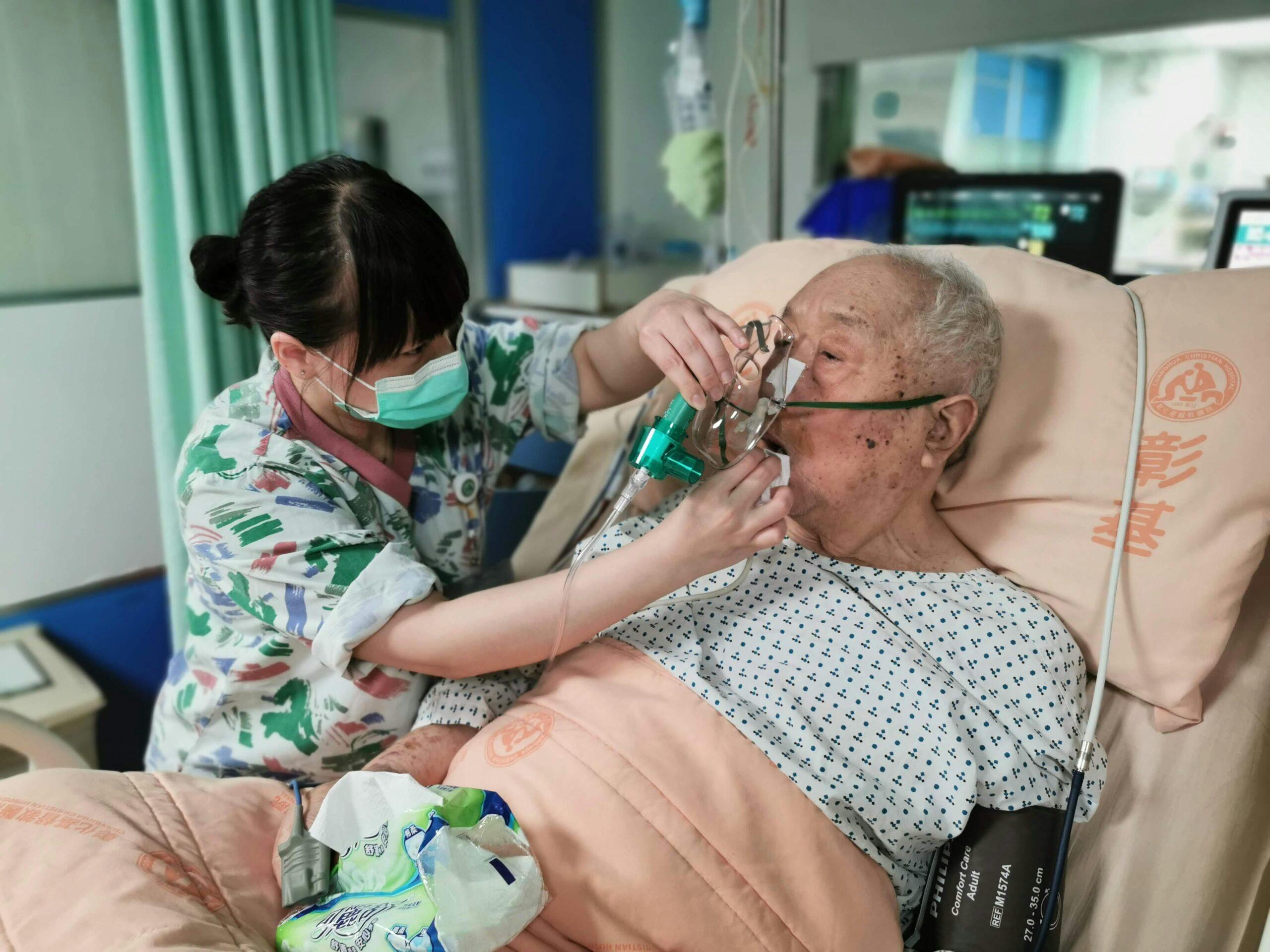 hospitalized elderly patient